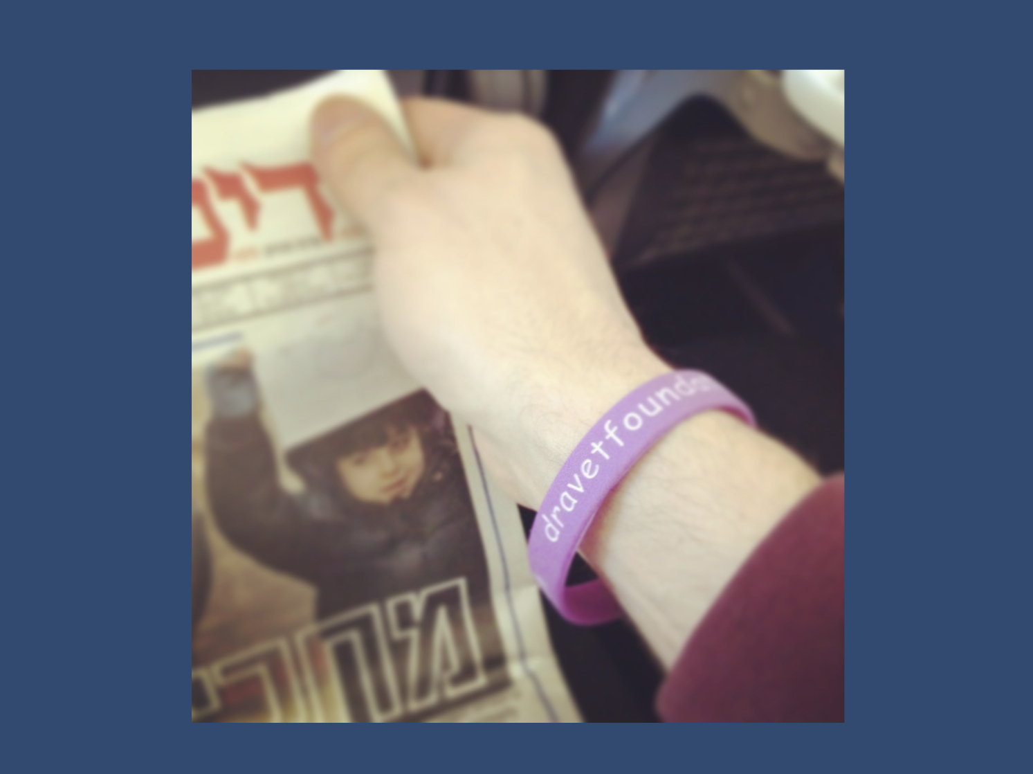 Wearing my Dravet Awareness bracelet on the flight to Tel Aviv last December. 